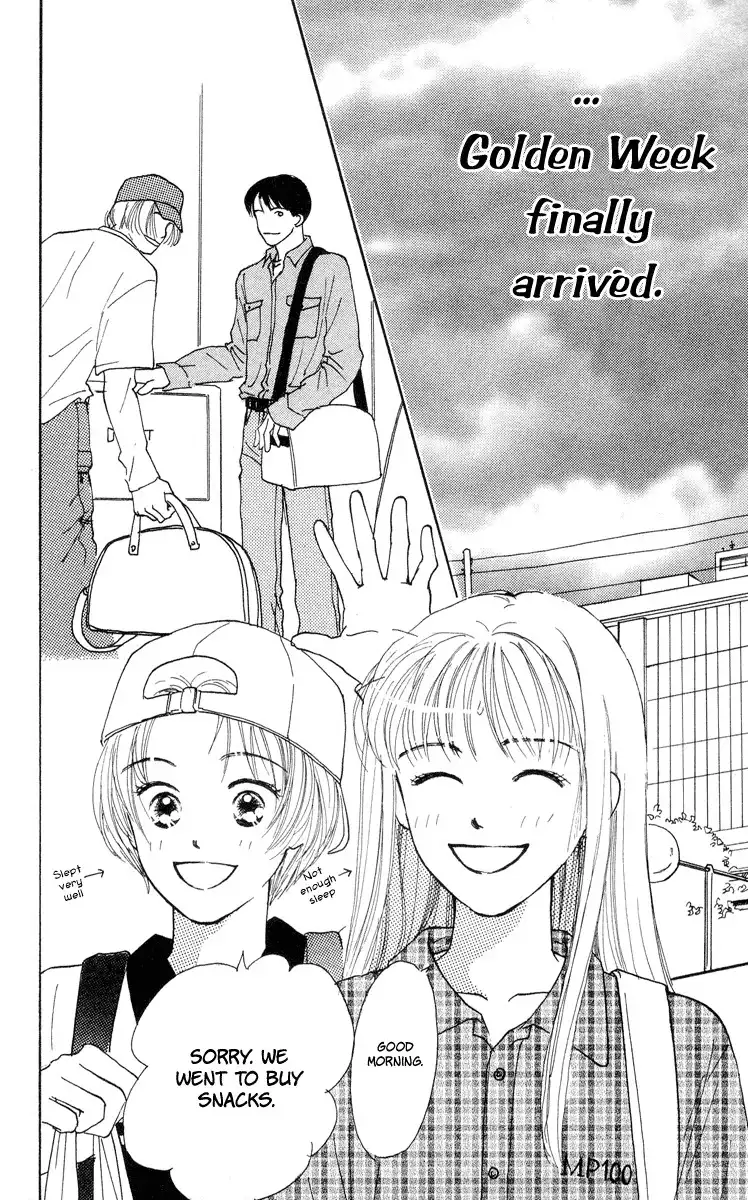 Love Catalog Chapter 7 3